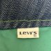 画像3: 70''s "SKI LEVI'S"　DENIM × GREEN　DOWN VEST　SIZE:L