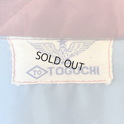 画像2: 60's "TOGUCHI"　OKINAWA　SOUVENIR　NYLON　JACKET