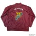 画像1: 60's "TOGUCHI"　OKINAWA　SOUVENIR　NYLON　JACKET (1)