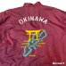 画像3: 60's "TOGUCHI"　OKINAWA　SOUVENIR　NYLON　JACKET