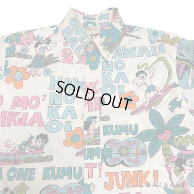 画像6: around 80's "Go Barefoot"　LONG SLEEVE　PRINTED　COTTON HAWAIIAN SHIRTS　good printed !!