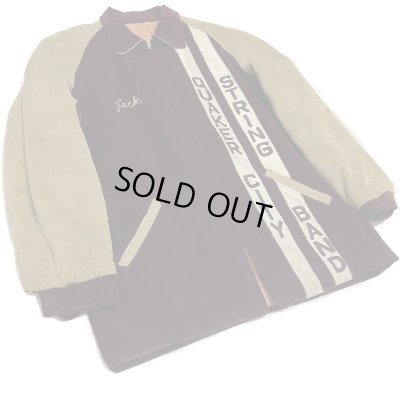 画像2: 50's FULL ZIP.　CORDUROY COACH TYPE　SPORTS JACKET