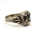 画像3: ”BULLDOG” MOTIF BRASS RING WITH GREEN EYES　20号　(4)