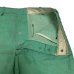 画像7: 50's GREEN COVERT WORK PANTS (2)