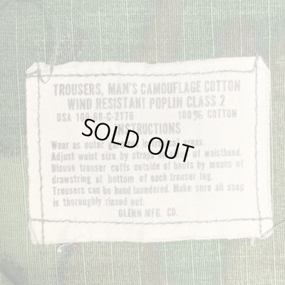 画像5: 1968's U.S.ARMY VIETNAM JUNGLE FATIGUE PANTS CAMO. M-L