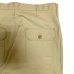 画像13: 70’s DEAD STOCK SWEET ORR FATIGUE PANTS