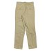 画像3: 70’s DEAD STOCK SWEET ORR FATIGUE PANTS