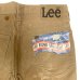 画像5: 80's DEAD STOCK  "Lee 200"   CORDUROY PANTS