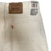 画像7: 90's　DEAD STOCK   LEVI'S 550 DENIM　SHORT PANTS 　WHITE
