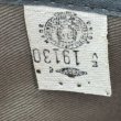 画像9: early 60's DEAD STOCK　”Lee"　WORK　CAP　good size !! (9)