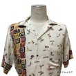 画像36: 50's ”ARROW”　ANIMALS　PATTERN　RAYON　HAWAIIAN　SHIRTS　SIZE: M　ON BOOK !! (36)