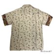 画像4: 50's ”ARROW”　ANIMALS　PATTERN　RAYON　HAWAIIAN　SHIRTS　SIZE: M　ON BOOK !! (4)