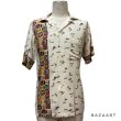 画像33: 50's ”ARROW”　ANIMALS　PATTERN　RAYON　HAWAIIAN　SHIRTS　SIZE: M　ON BOOK !! (33)