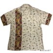 画像1: 50's ”ARROW”　ANIMALS　PATTERN　RAYON　HAWAIIAN　SHIRTS　SIZE: M　ON BOOK !! (1)