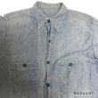 画像4: 40's　”U.S.NAVY"　SHORT SLEEVE　CHAMBRAY SHIRTS　マチ付き!! (4)