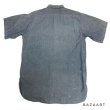 画像3: 40's　”U.S.NAVY"　SHORT SLEEVE　CHAMBRAY SHIRTS　マチ付き!! (3)