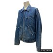 画像26: early 50's　"KEY"　VERY CLASSIC STYLE　FULL ZIP.　DENIM WORK JACKET　WITH　BACK EMBROIDERY　Big size !! (26)