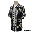 画像22: 50's　"CATALINA"　BLACK　「Japanese　Fighting　Fish」　 RAYON　 HAWAIIAN　SHIRTS　SIZE：L　ON BOOK !!　special !! (22)