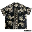 画像1: 50's　"CATALINA"　BLACK　「Japanese　Fighting　Fish」　 RAYON　 HAWAIIAN　SHIRTS　SIZE：L　ON BOOK !!　special !! (1)