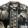 画像6: 50's　"CATALINA"　BLACK　「Japanese　Fighting　Fish」　 RAYON　 HAWAIIAN　SHIRTS　SIZE：L　ON BOOK !!　special !! (6)