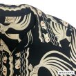 画像8: 50's　"CATALINA"　BLACK　「Japanese　Fighting　Fish」　 RAYON　 HAWAIIAN　SHIRTS　SIZE：L　ON BOOK !!　special !! (8)