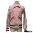 画像27: -1990's "DeLONG"　PINK　襟付き CORDUROY　BASEBALL JACKET　wirh EMBROIDERY (27)