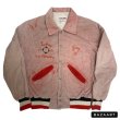 画像3: -1990's "DeLONG"　PINK　襟付き CORDUROY　BASEBALL JACKET　wirh EMBROIDERY (3)