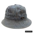 画像9: 70's "Lee"　HICKORY STRIPE　6 PANNELS　HAT　good size !!　good condition !! (9)