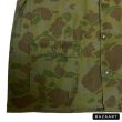 画像9: 50's "U.S.ARMY"　COMMERCIAL　JACKET　EGGPLANT CAMO.　PATTERN　PRINTED　COTTON CANVAS　JACKET　with STENCIL (9)