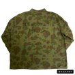 画像3: 50's "U.S.ARMY"　COMMERCIAL　JACKET　EGGPLANT CAMO.　PATTERN　PRINTED　COTTON CANVAS　JACKET　with STENCIL (3)