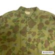 画像4: 50's "U.S.ARMY"　COMMERCIAL　JACKET　EGGPLANT CAMO.　PATTERN　PRINTED　COTTON CANVAS　JACKET　with STENCIL (4)