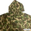 画像2: 50's "SEARS"　EGGPLANT CAMO.　PATTERN　HOODED　HUNTING JACKET　rare !! (2)