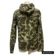 画像17: 50's "SEARS"　EGGPLANT CAMO.　PATTERN　HOODED　HUNTING JACKET　rare !! (17)