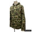 画像14: 50's "SEARS"　EGGPLANT CAMO.　PATTERN　HOODED　HUNTING JACKET　rare !! (14)