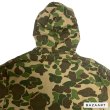 画像10: 50's "SEARS"　EGGPLANT CAMO.　PATTERN　HOODED　HUNTING JACKET　rare !! (10)