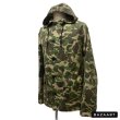 画像16: 50's "SEARS"　EGGPLANT CAMO.　PATTERN　HOODED　HUNTING JACKET　rare !! (16)