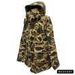 画像48: 80's "COLUMBIA"　EGGPLANT CAMO.　PATTERN　COTTON × NYLON　SHELL　GORE TEX　HUNTING　PARKA　with HOODED　good making !!　 (48)