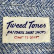 画像2: -50's "TWEED TONES"　COTTON　FLANNEL　SHIRTS　マチ付き　H.B.T. 織り !!　Rare !! (2)