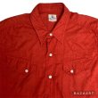 画像4: 50's "Wrangler"　COTTON WESTERN　SHIRTS　with  DIAGONAL POCKET　SIZE：151/2 - 32 (4)