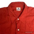 画像12: 50's "Wrangler"　COTTON WESTERN　SHIRTS　with  DIAGONAL POCKET　SIZE：151/2 - 32 (12)