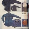 画像24: 1952's-1953's "Wrangler"　「29MW」　WESTERN　CHAMBRAY　SHIRTS　with　DIAGONAL POCKETS　very rare !! (24)