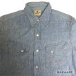 画像4: 1952's-1953's "Wrangler"　「29MW」　WESTERN　CHAMBRAY　SHIRTS　with　DIAGONAL POCKETS　very rare !! (4)