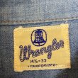 画像2: 1952's-1953's "Wrangler"　「29MW」　WESTERN　CHAMBRAY　SHIRTS　with　DIAGONAL POCKETS　very rare !! (2)