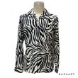 画像14: 50's DEAD STOCK　”ZEBRA”　PATTERN　PRINTED　PULLOVER　FAKE FUR　SHIRTS　with ITALIAN COLLAR　good size !! (14)