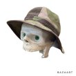 画像9: 40's- DEAD STOCK　”DPM camouflage”　COTTON　HAT (9)