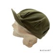 画像14: 1945's DEAD STOCK　”U.S.ARMY”　「M-43」　H.B.T.　FIELD CAP　with SPEC. TAG　SIZE：7 1/4 (14)