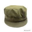 画像3: 1945's DEAD STOCK　”U.S.ARMY”　「M-43」　H.B.T.　FIELD CAP　with SPEC. TAG　SIZE：7 1/4 (3)