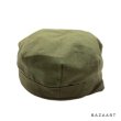 画像10: 1945's DEAD STOCK　”U.S.ARMY”　「M-43」　H.B.T.　FIELD CAP　with SPEC. TAG　SIZE：7 1/4 (10)