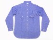 画像7: 70's　”Surf Line　by　LIBETY HOUSE”　SHORT SLEEVE　COTTON　HAWAIIAN　SHIRTS　with　WORK STYLE　PATCH　and　without　VENTILATION　good design !!　 (7)