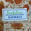 画像3: 70's　”Surf Line　by　LIBETY HOUSE”　SHORT SLEEVE　COTTON　HAWAIIAN　SHIRTS　with　WORK STYLE　PATCH　and　without　VENTILATION　good design !!　 (3)